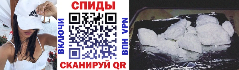 Amphetamine Premium  ссылка на мегу зеркало  Лабытнанги 