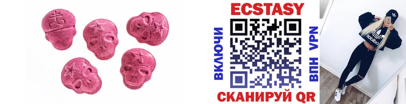 как найти   Лабытнанги  OMG   ЭКСТАЗИ бентли 