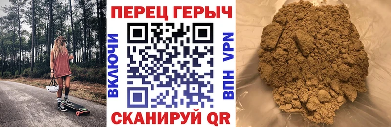 даркнет сайт  Лабытнанги  Героин афганец 