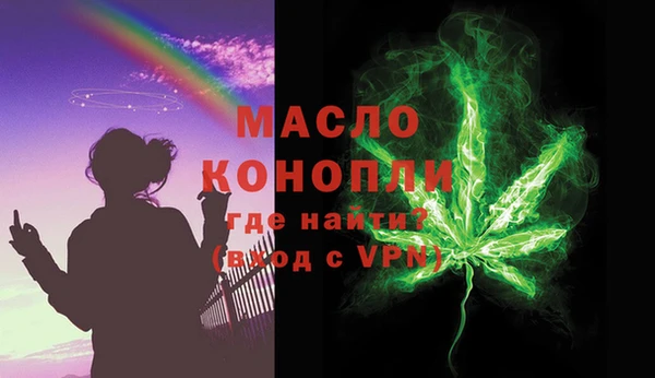 mix Нязепетровск