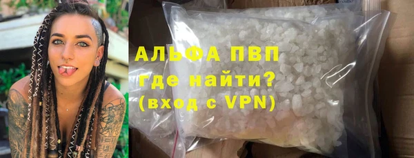 метадон Осташков