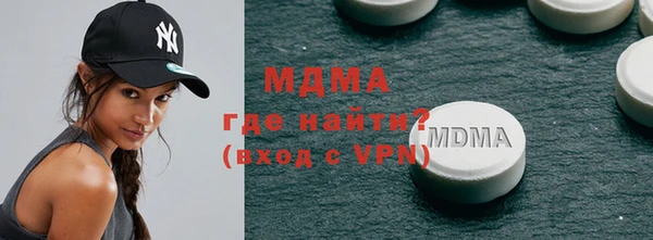 ECSTASY Няндома