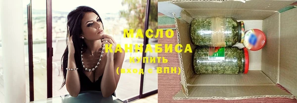 крисы Остров