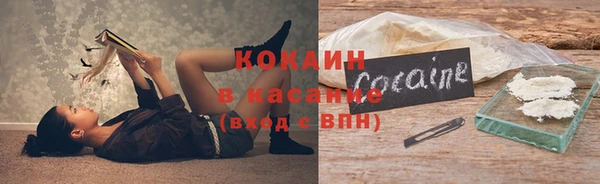 метадон Осташков