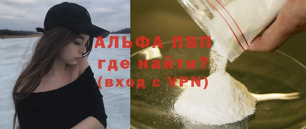 ECSTASY Няндома