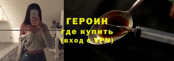 спиды Ветлуга