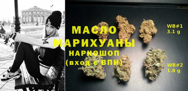 крисы Остров