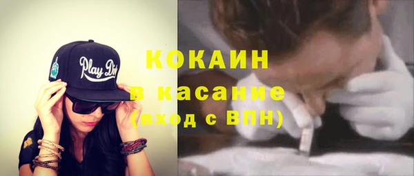 метадон Осташков