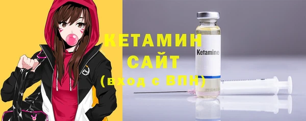метадон Осташков
