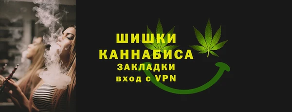 крисы Остров