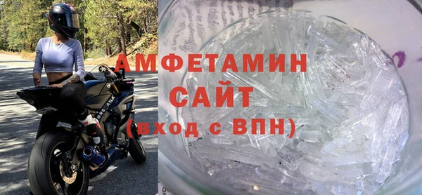 крисы Остров