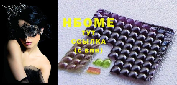 ECSTASY Няндома