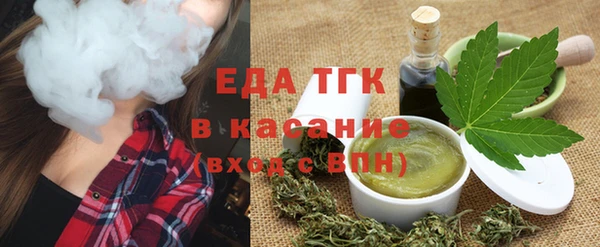 метадон Осташков