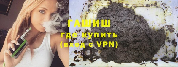 крисы Остров