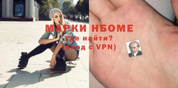 скорость Нягань