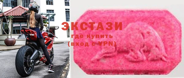 крисы Остров