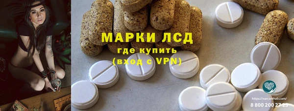 метадон Осташков