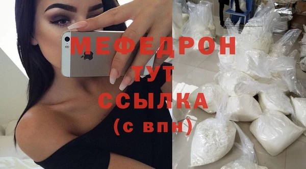 метадон Осташков