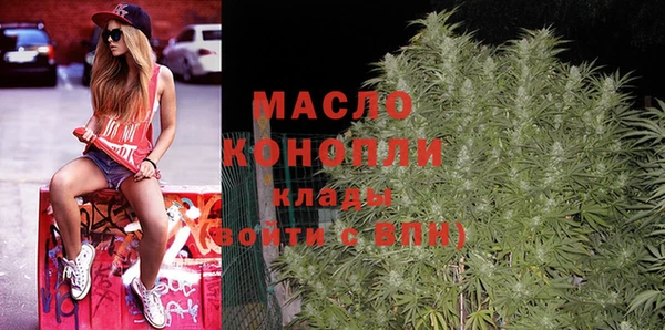 скорость Нягань