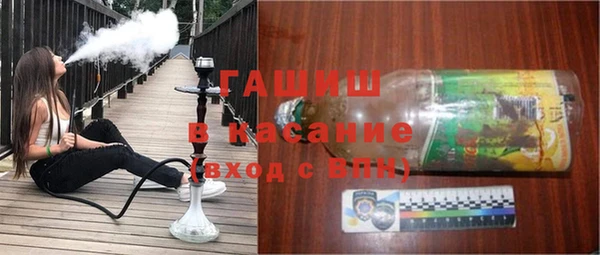 прущий лед Верхний Тагил