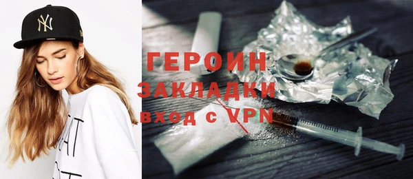 mix Нязепетровск