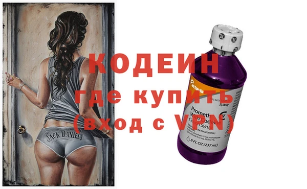 скорость Нягань