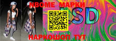 MDMA Гусиноозёрск