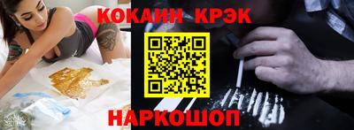 MDMA Гусиноозёрск