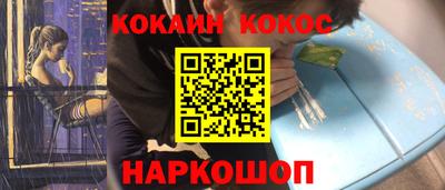 MDMA Гусиноозёрск