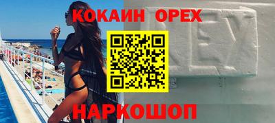 мдпв Гусев