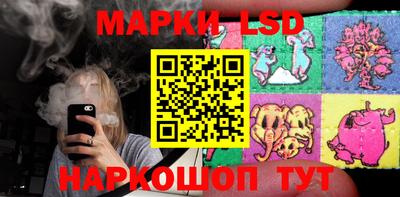 кокаин VHQ Абакан