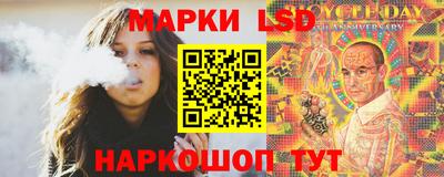 мдпв Гусев