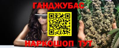 MDMA Гусиноозёрск