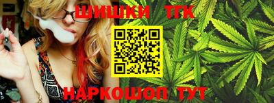 MDMA Гусиноозёрск