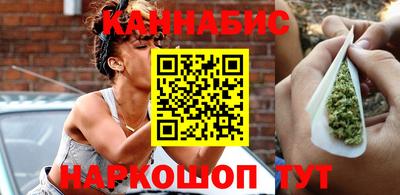 тгк Гусь-Хрустальный