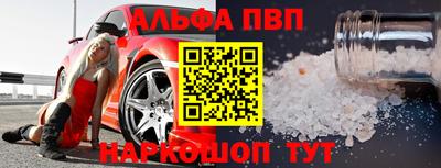 MDMA Гусиноозёрск