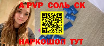 мдпв Гусев