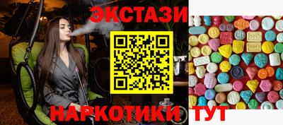 мдпв Гусев