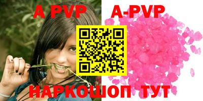 MDMA Гусиноозёрск