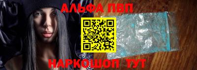 тгк Гусь-Хрустальный