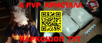 мдпв Гусев