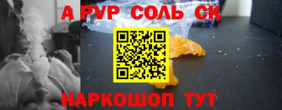 MDMA Гусиноозёрск