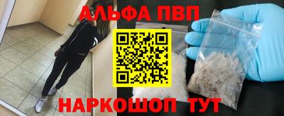 ГАЛЛЮЦИНОГЕННЫЕ ГРИБЫ Заволжье