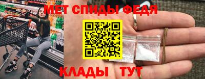 мдпв Гусев