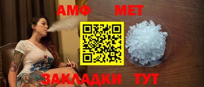 MDMA Гусиноозёрск
