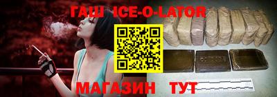 мдпв Гусев