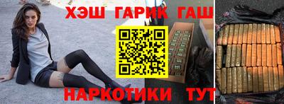 мяу мяу кристалл Азнакаево