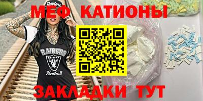 MDMA Гусиноозёрск