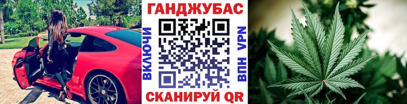 купить закладку  Лабытнанги  Шишки марихуана SATIVA & INDICA 